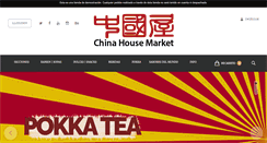 Desktop Screenshot of chinahousemarket.cl