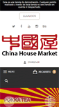 Mobile Screenshot of chinahousemarket.cl